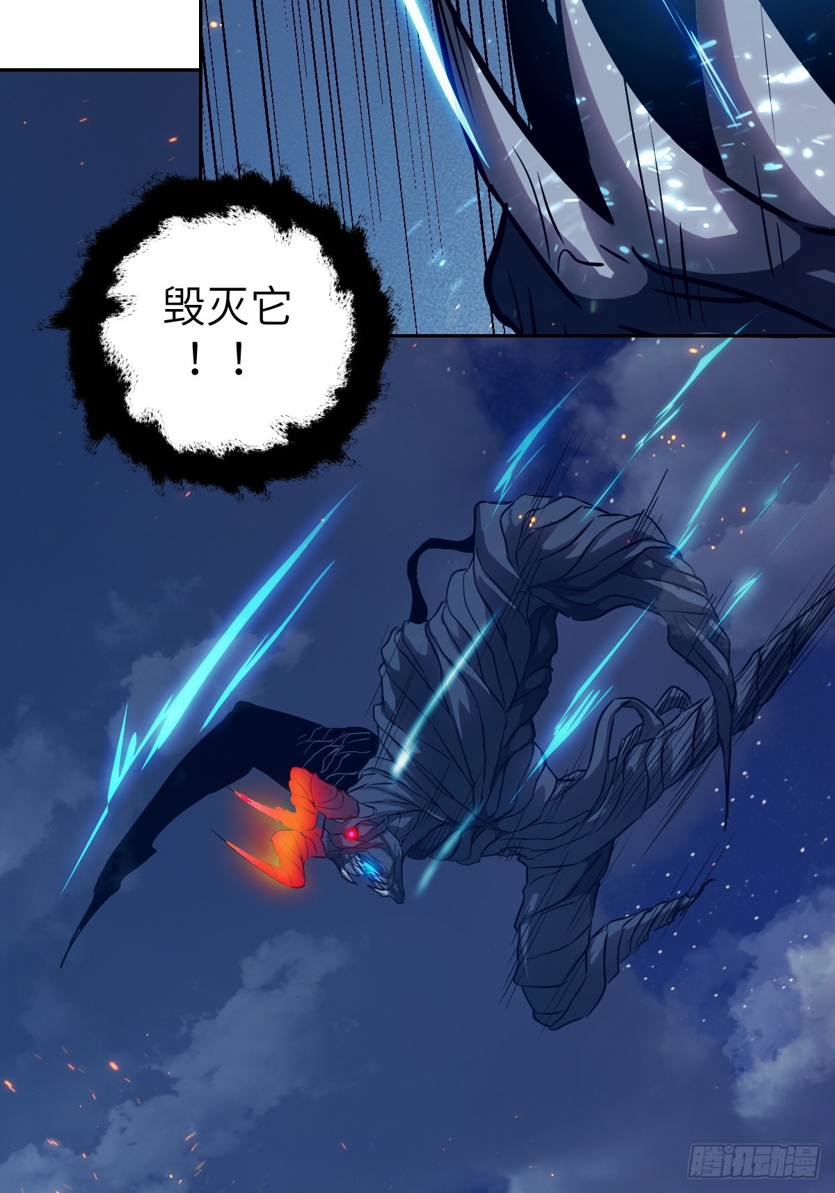第 65 页