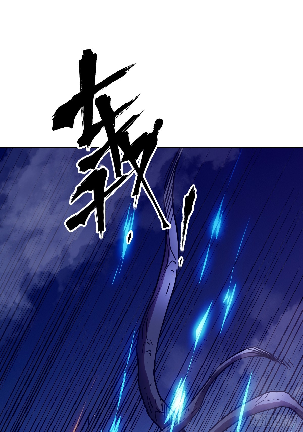 第 67 页