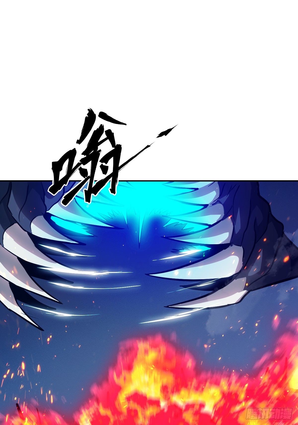 第 69 页