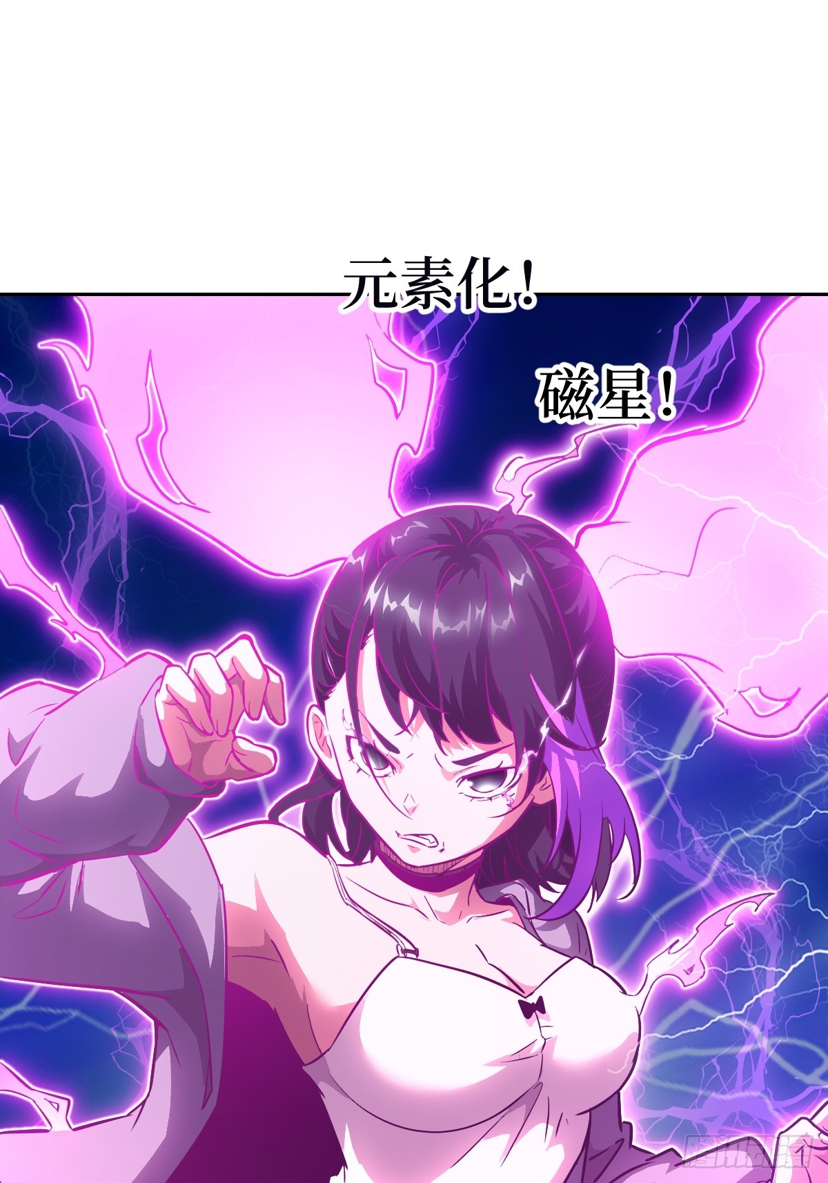 第 31 页