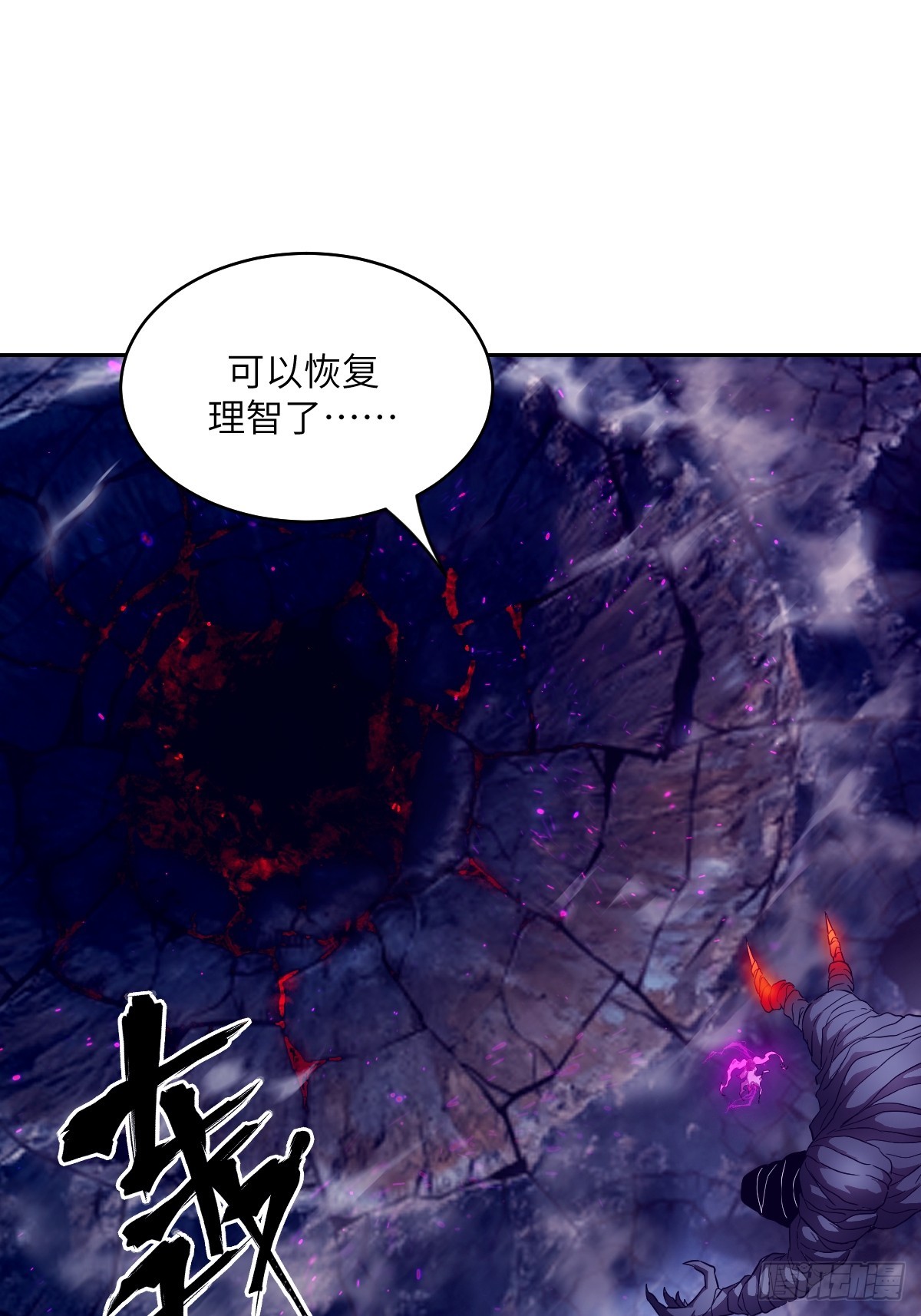 第 55 页