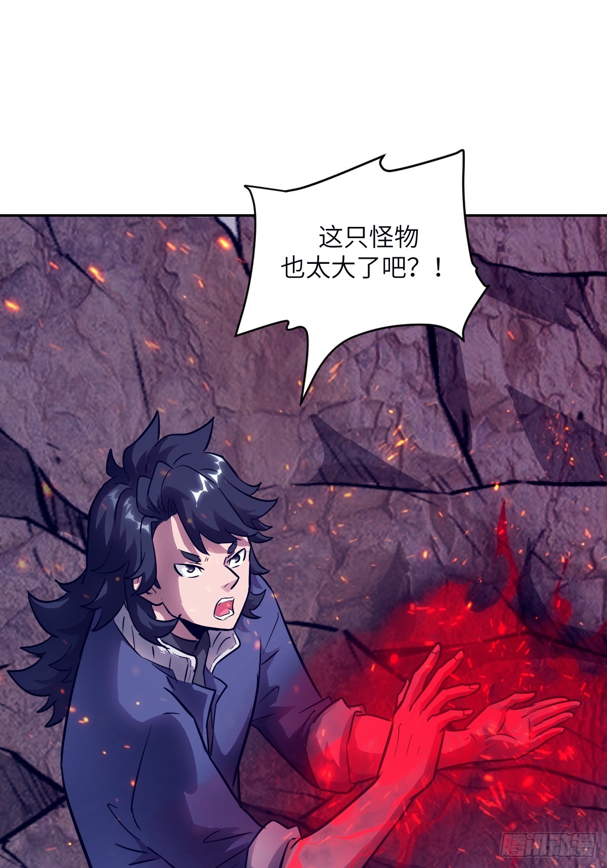 第 61 页