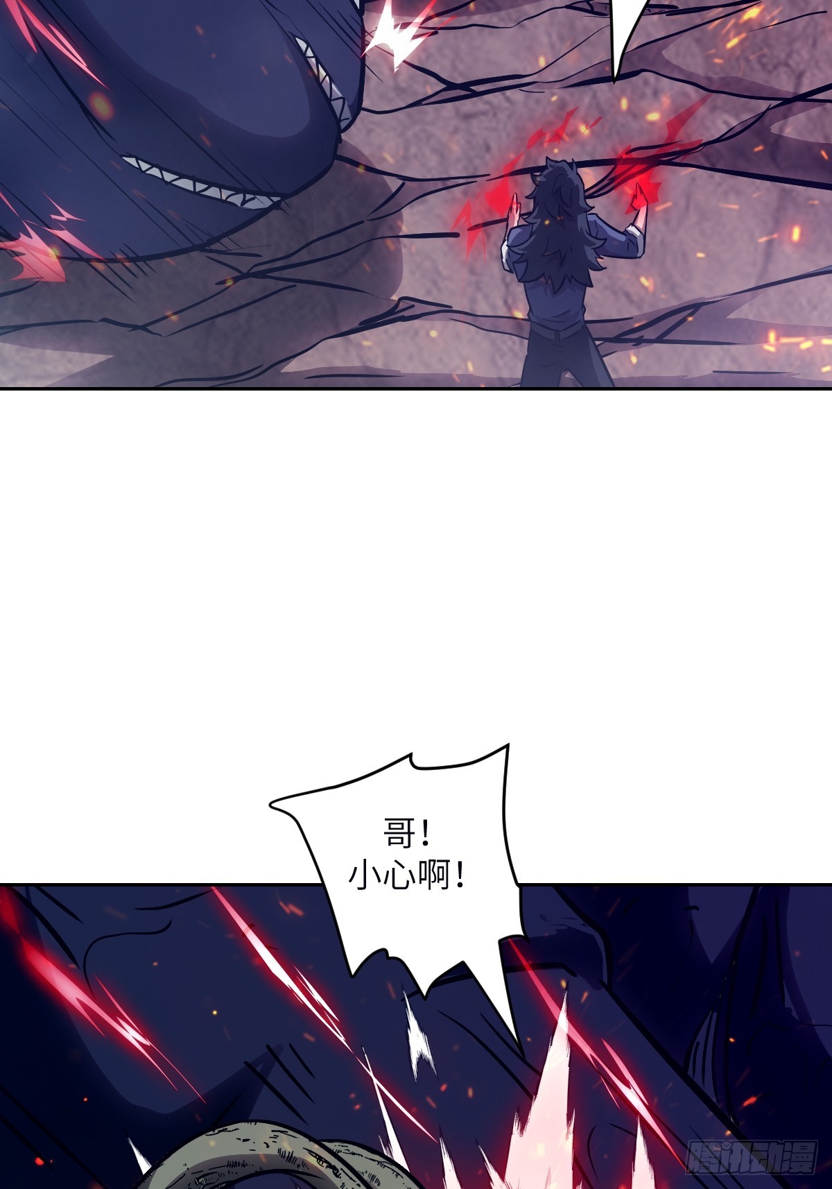 第 63 页