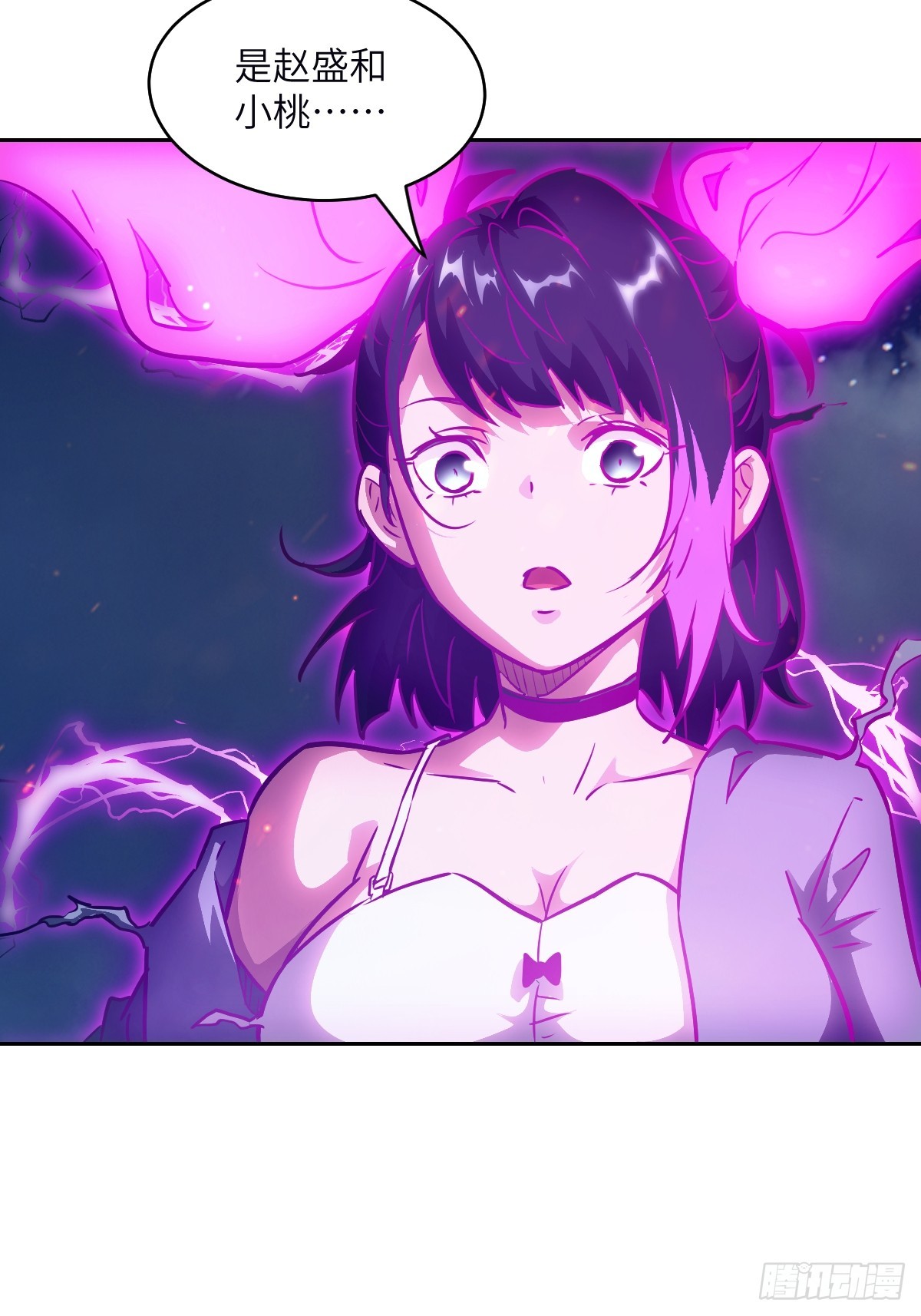 第 65 页