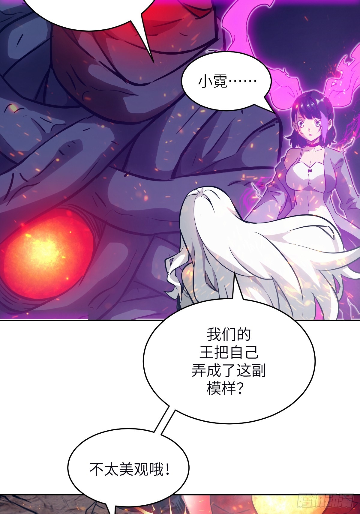 第 69 页