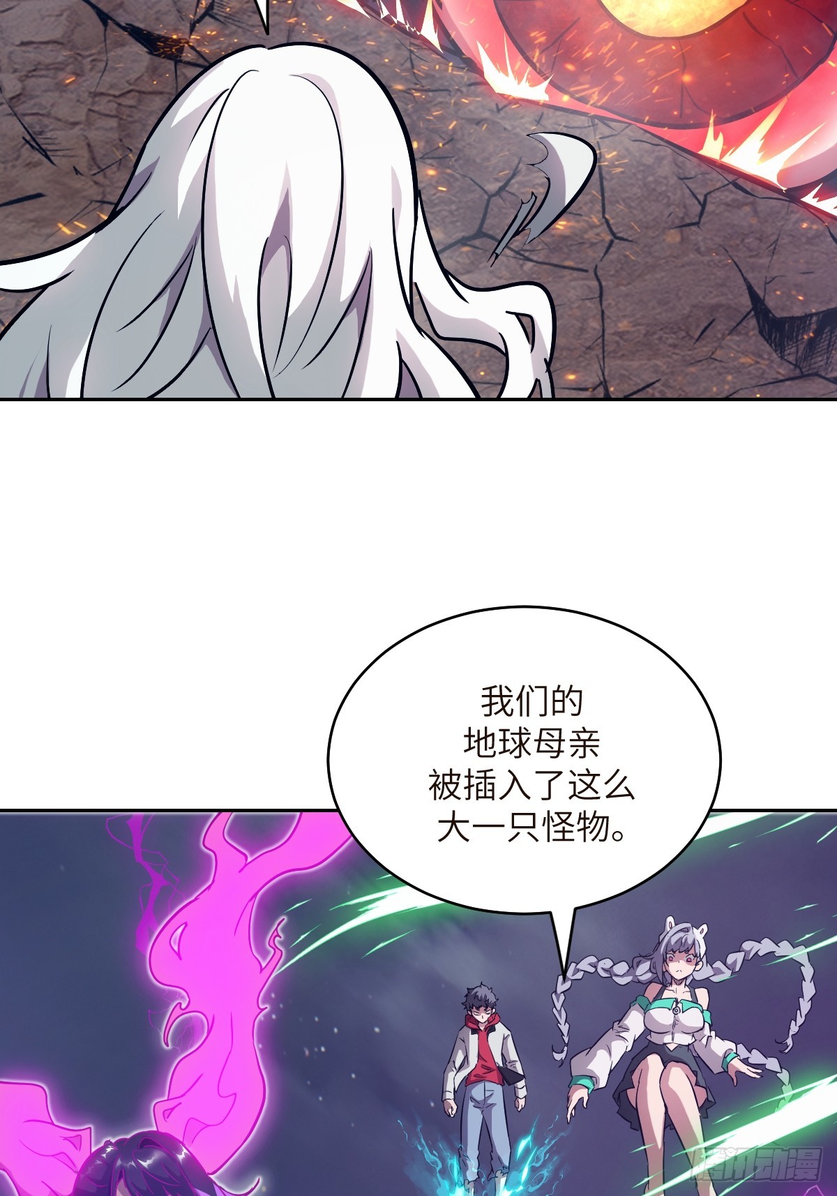第 70 页