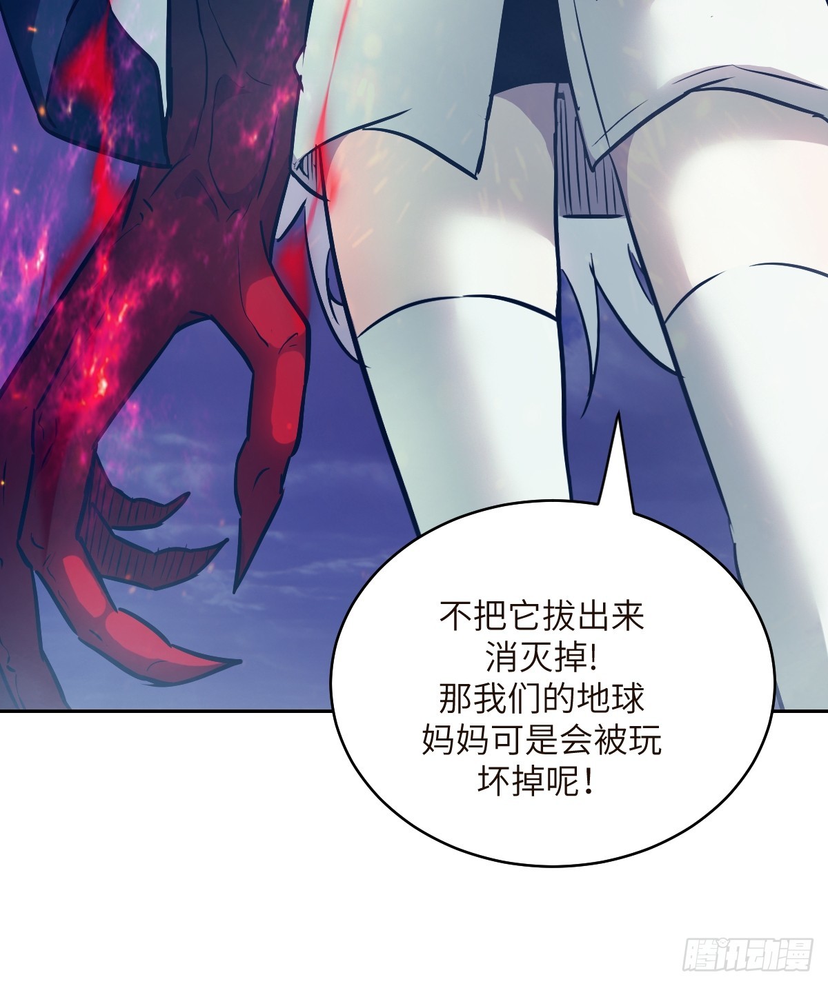第 72 页