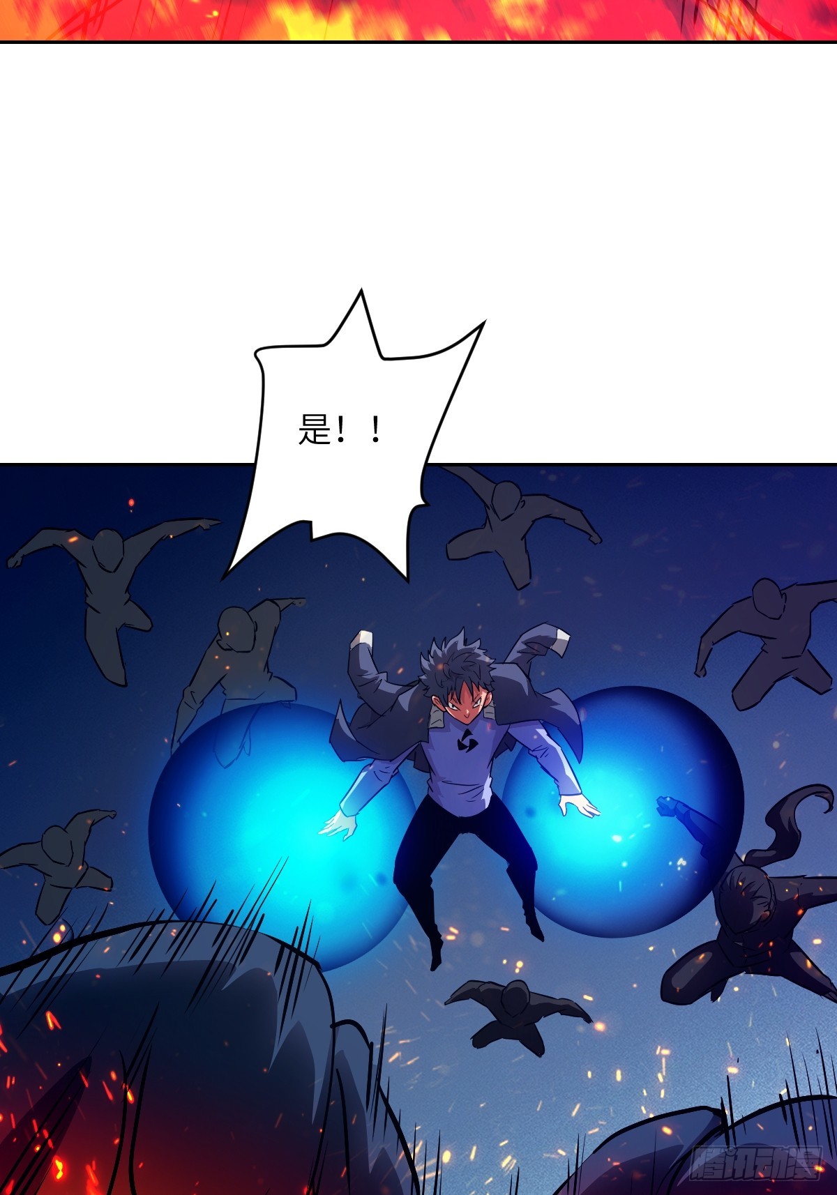 第 34 页