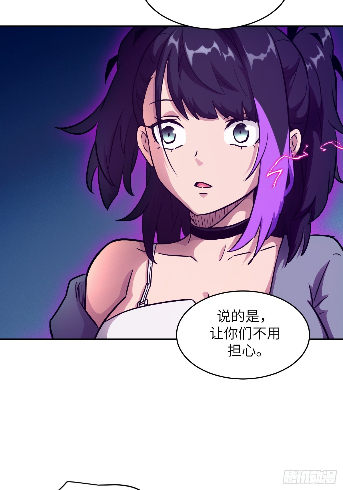 第 40 页