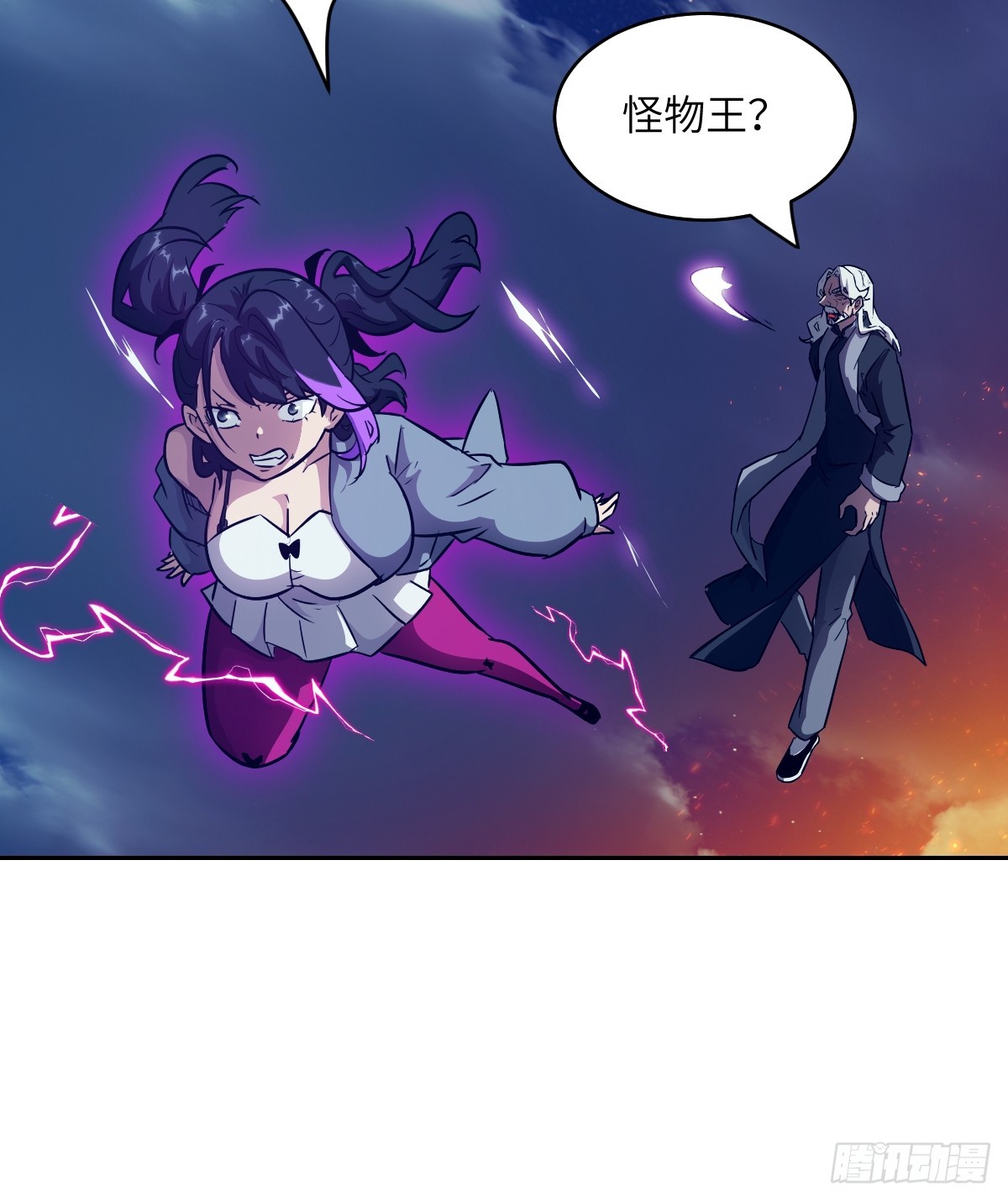 第 42 页