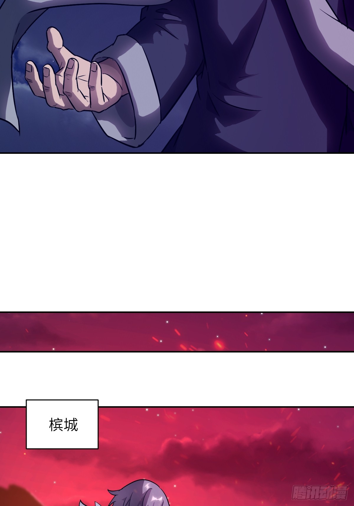 第 45 页