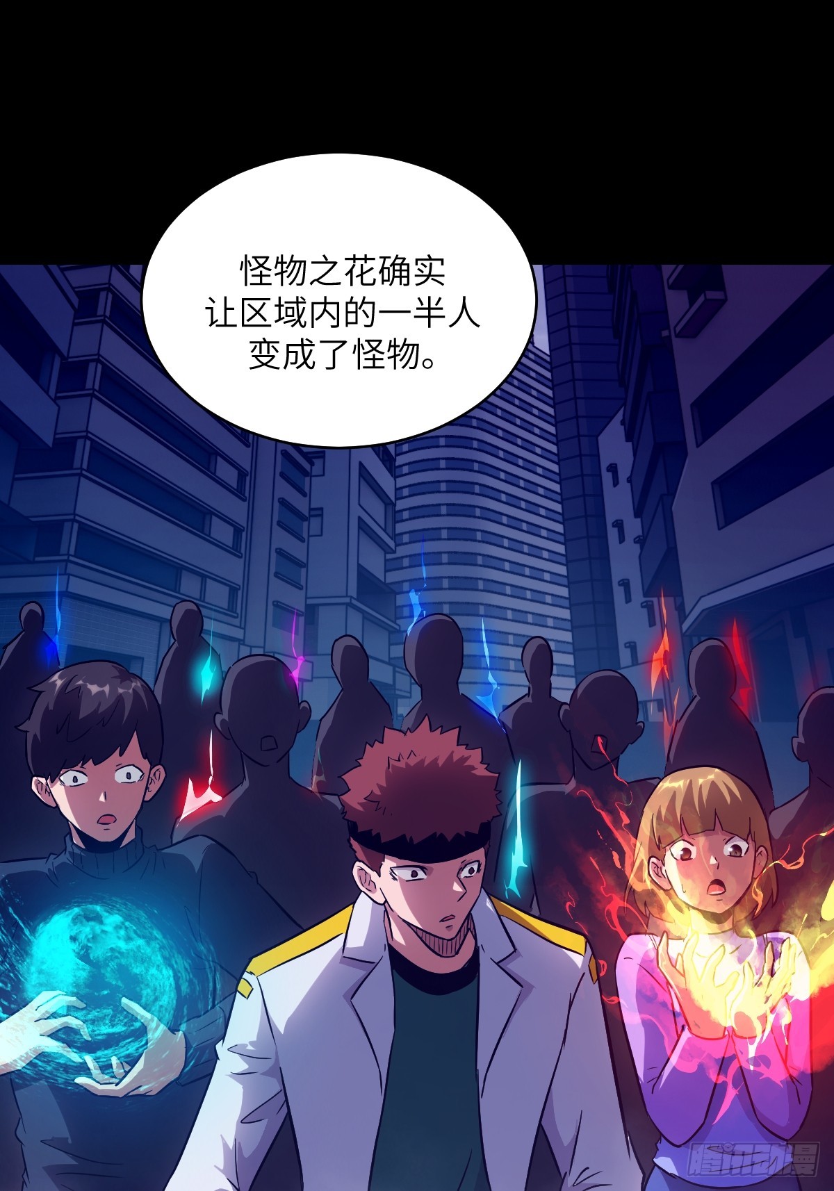第 49 页