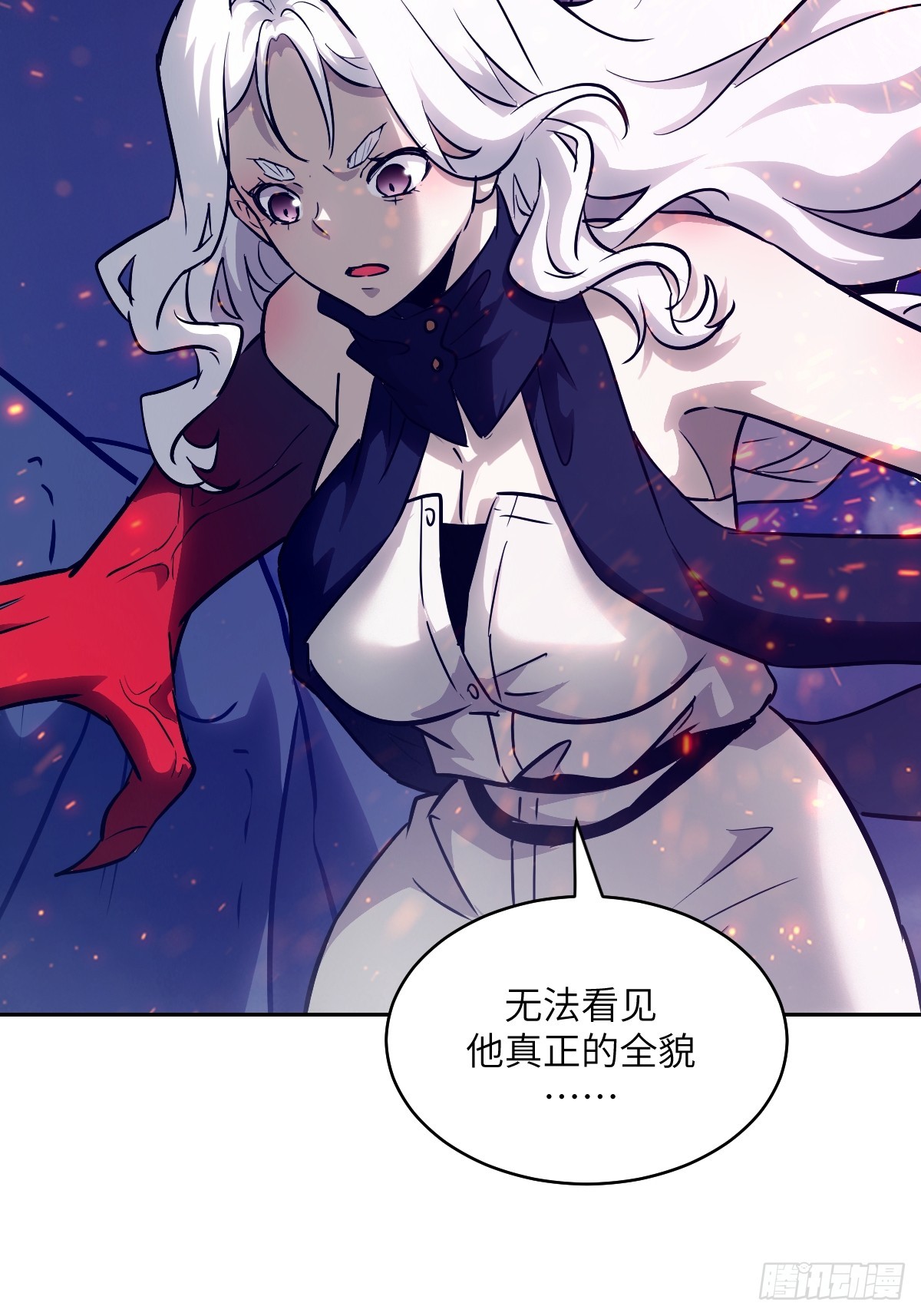 第 56 页