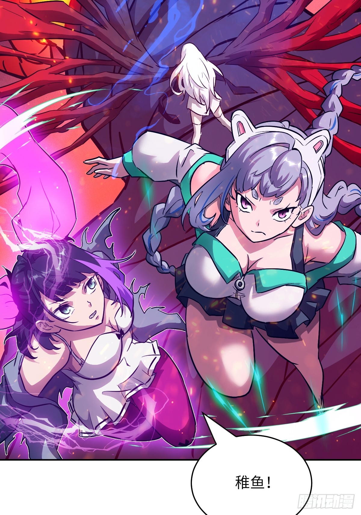 第 63 页