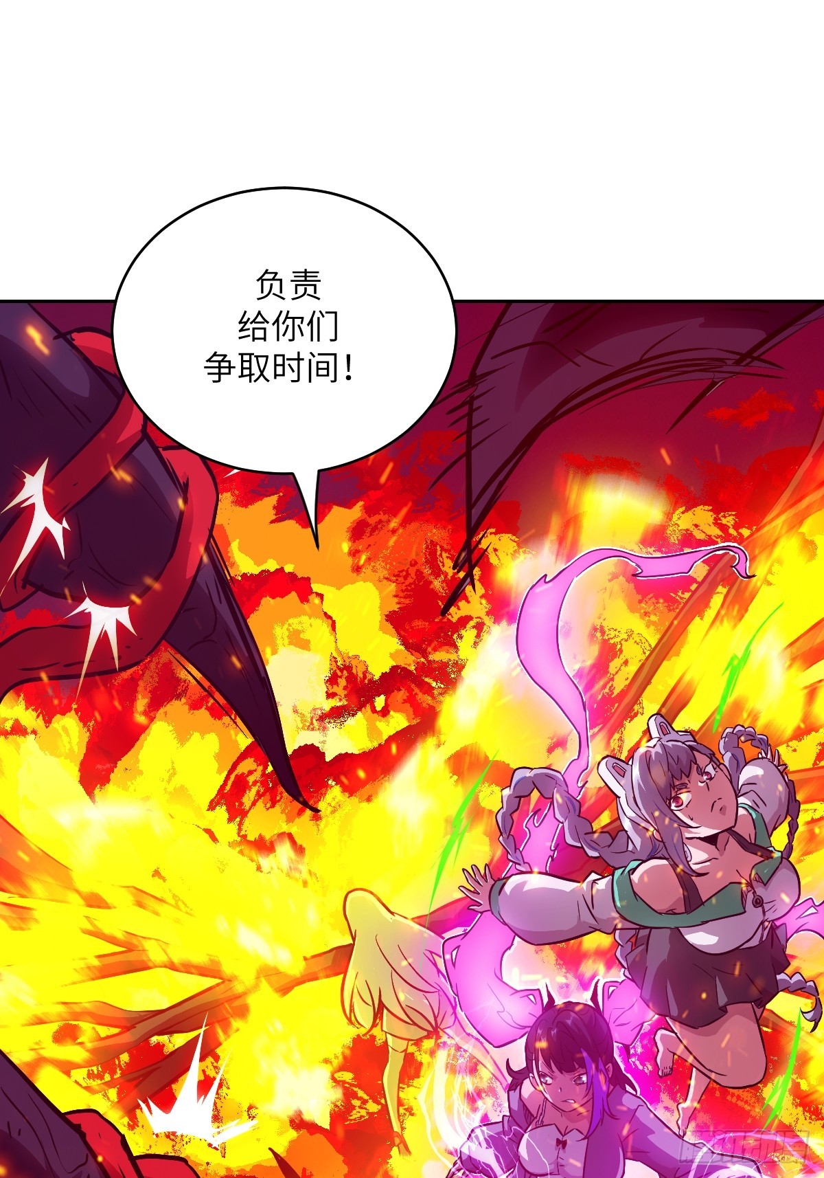 第 67 页