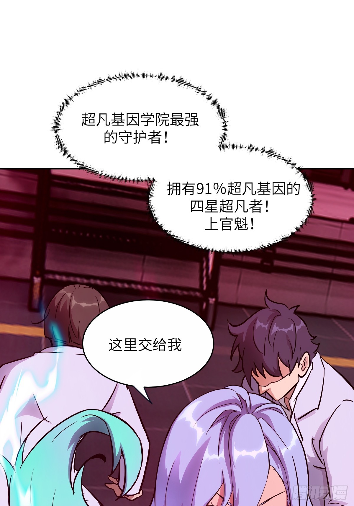 第 31 页
