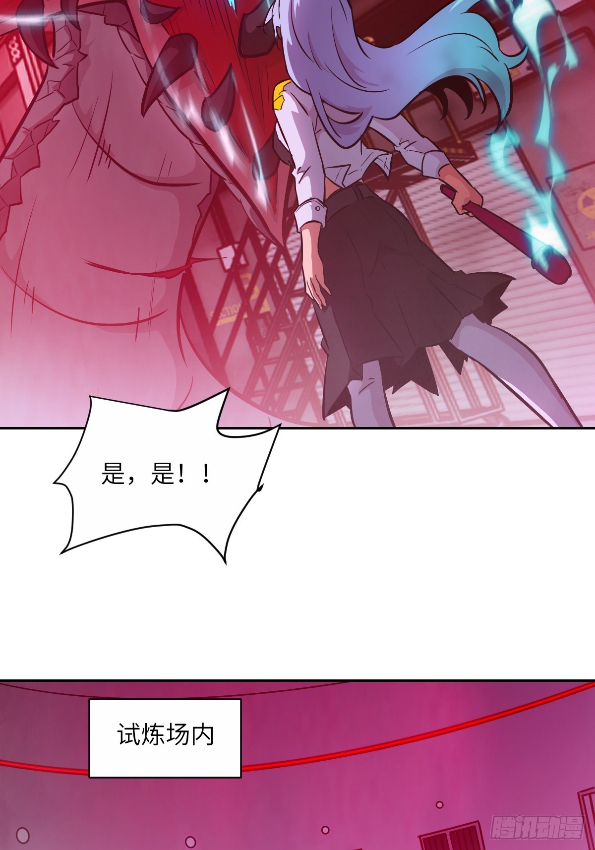 第 34 页