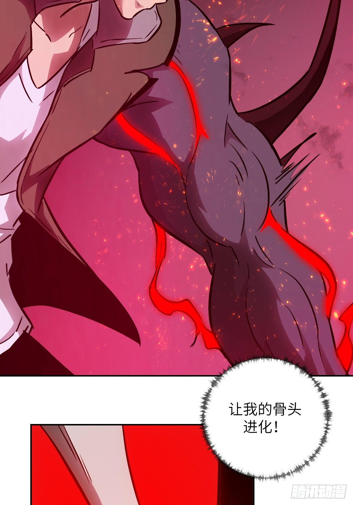 第 46 页