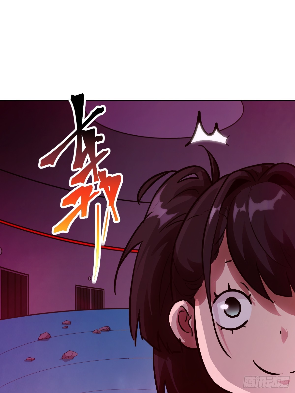 第 52 页