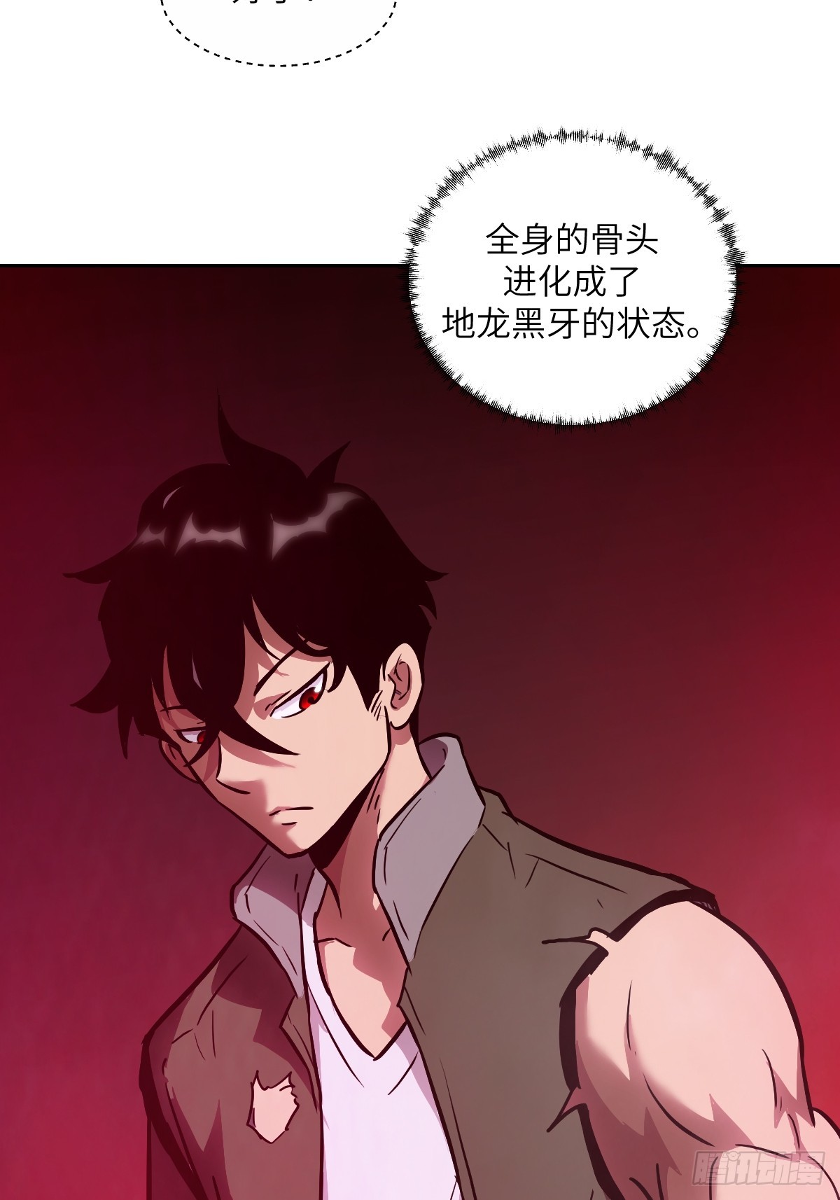 第 62 页