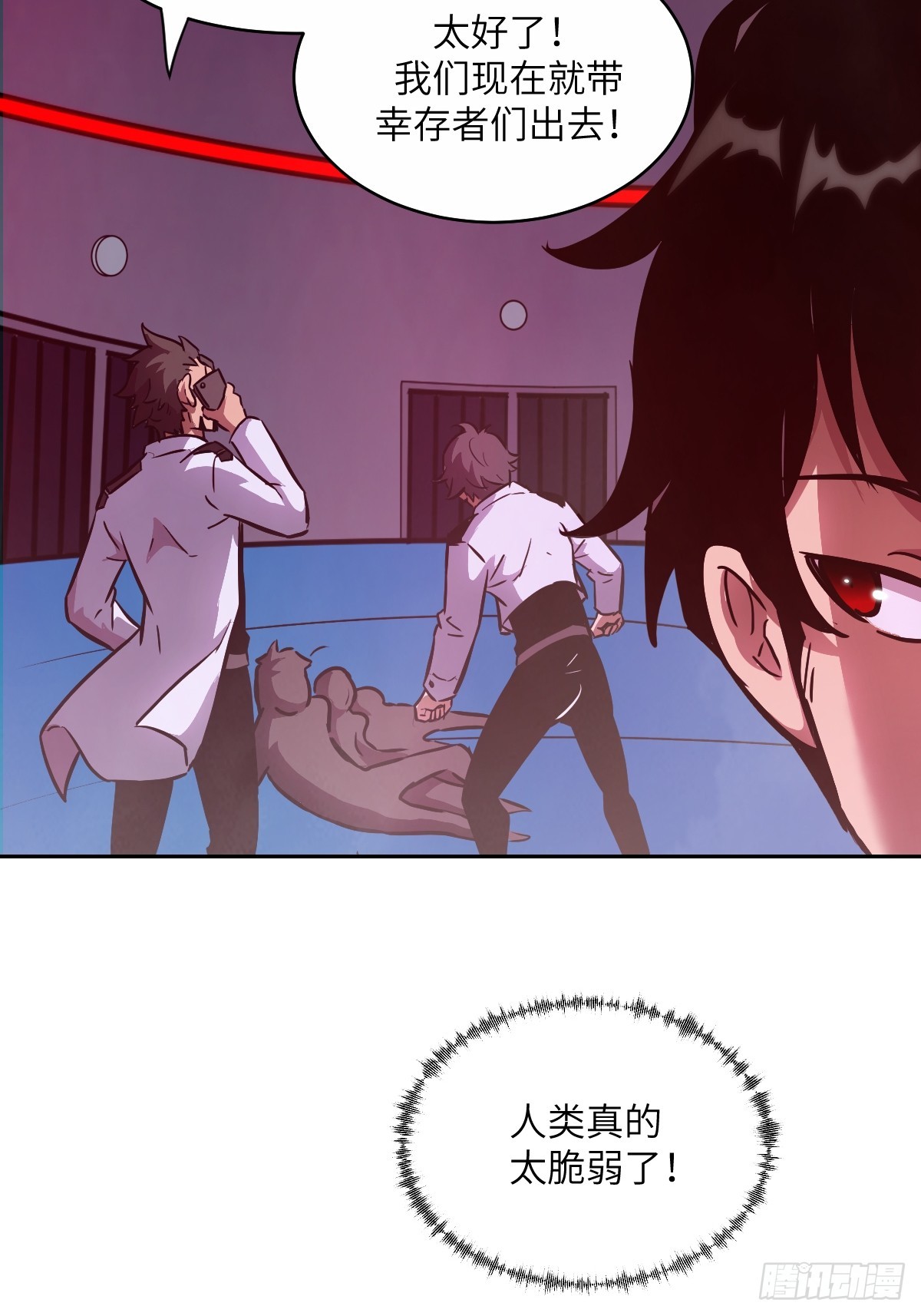第 64 页