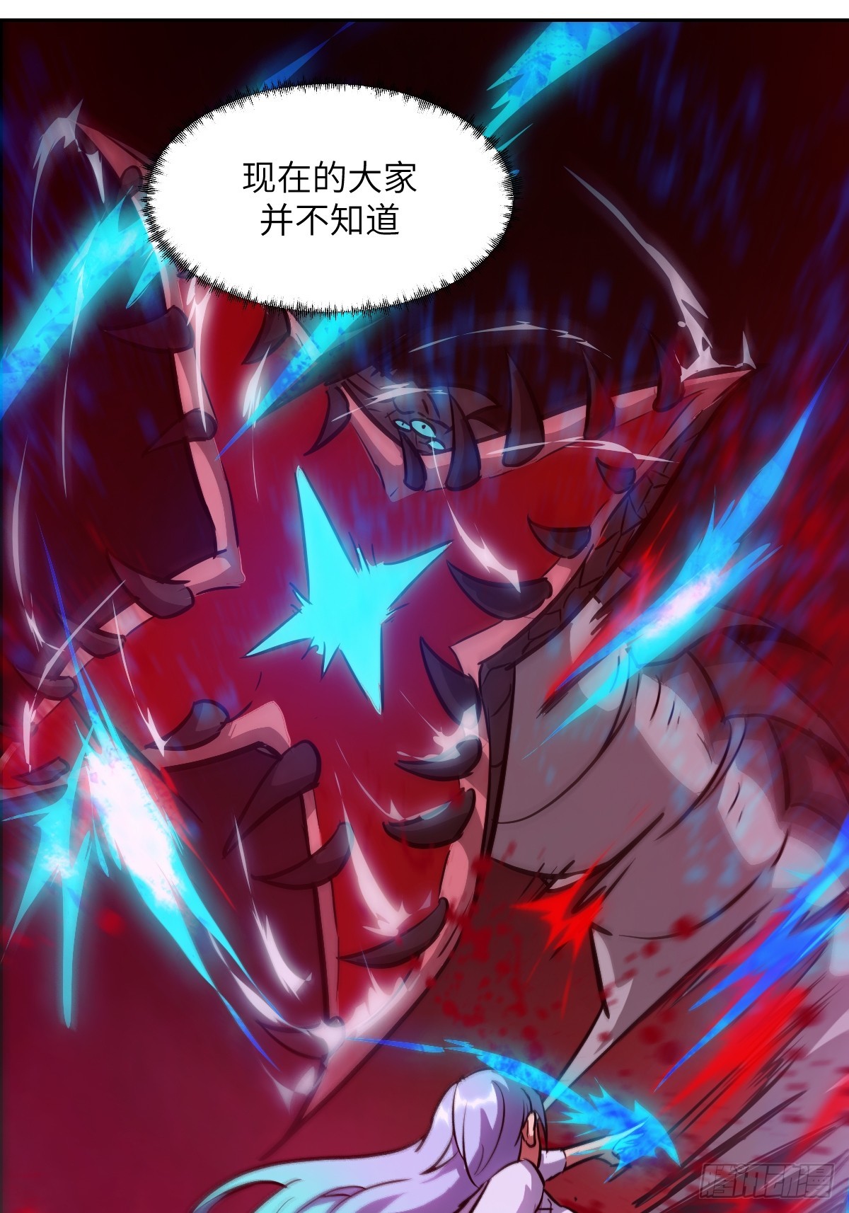 第 65 页