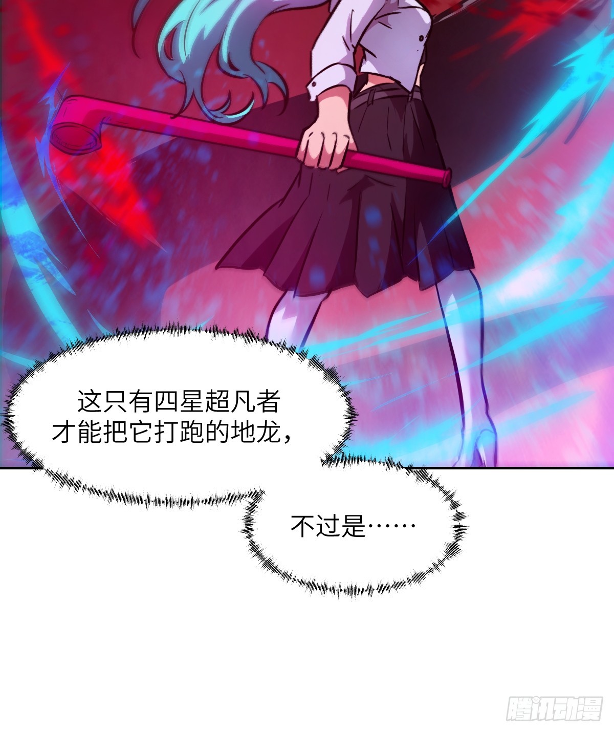 第 66 页