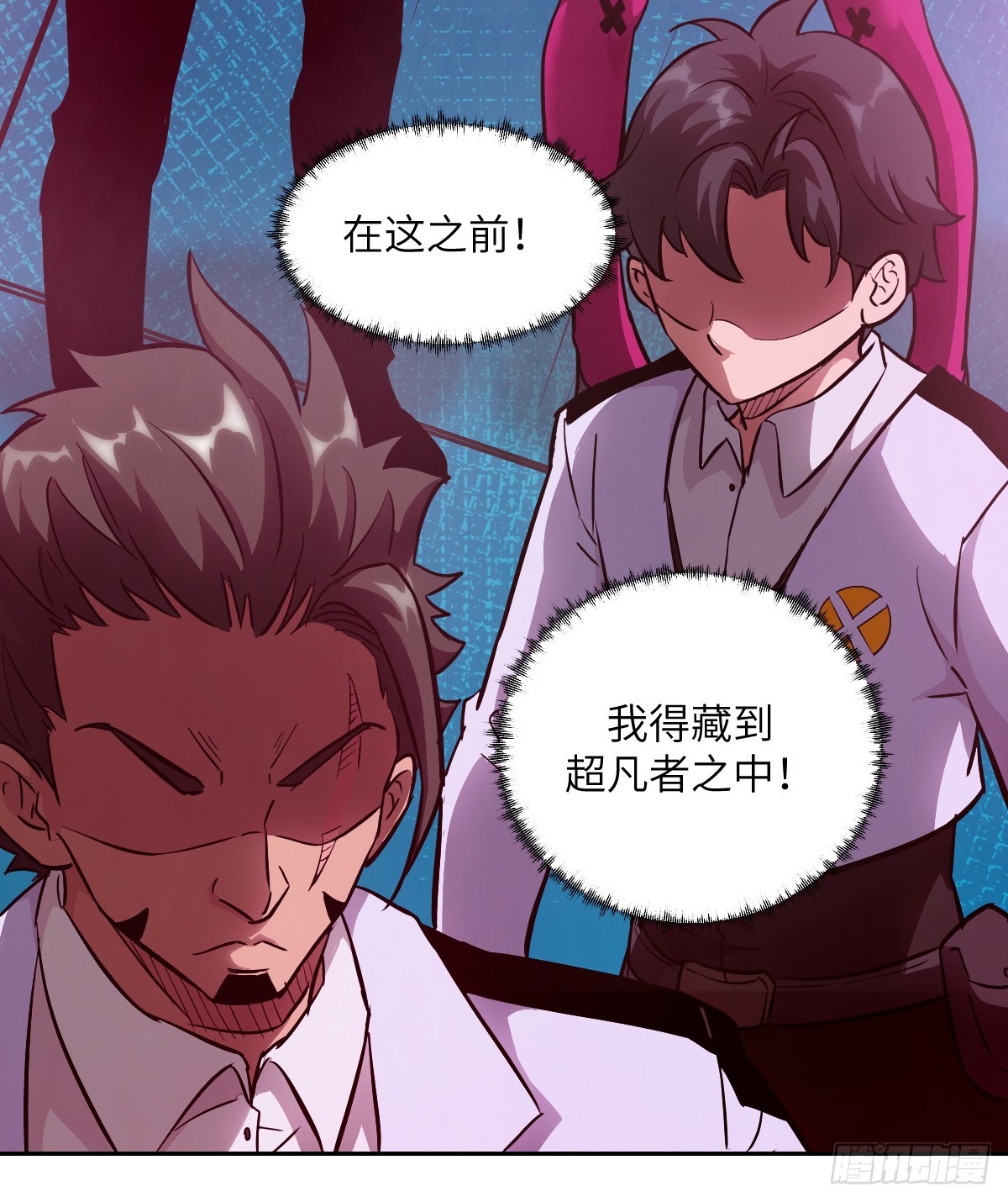 第 72 页