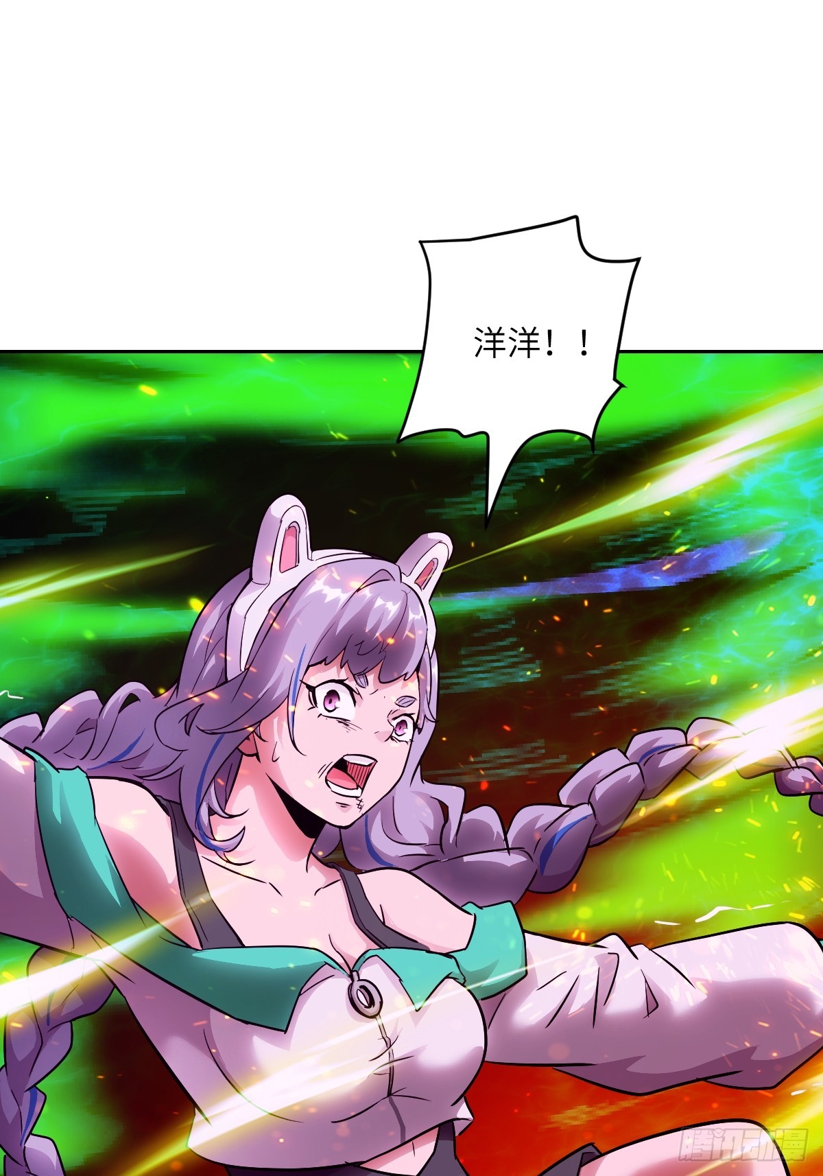 第 37 页