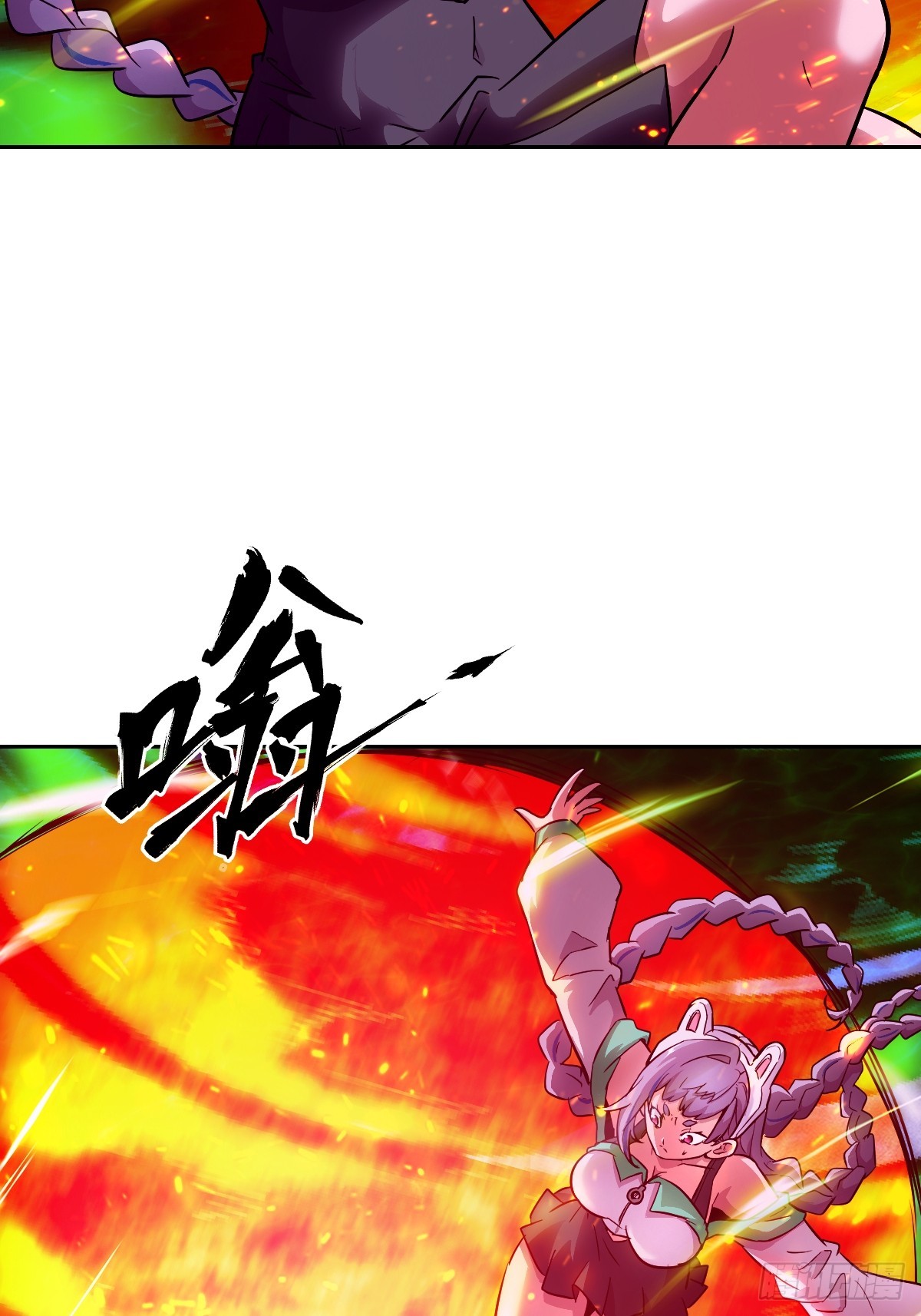 第 38 页