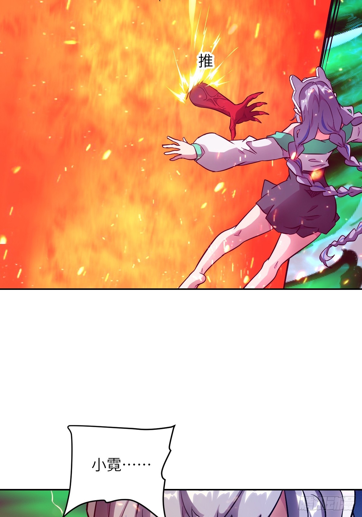 第 45 页