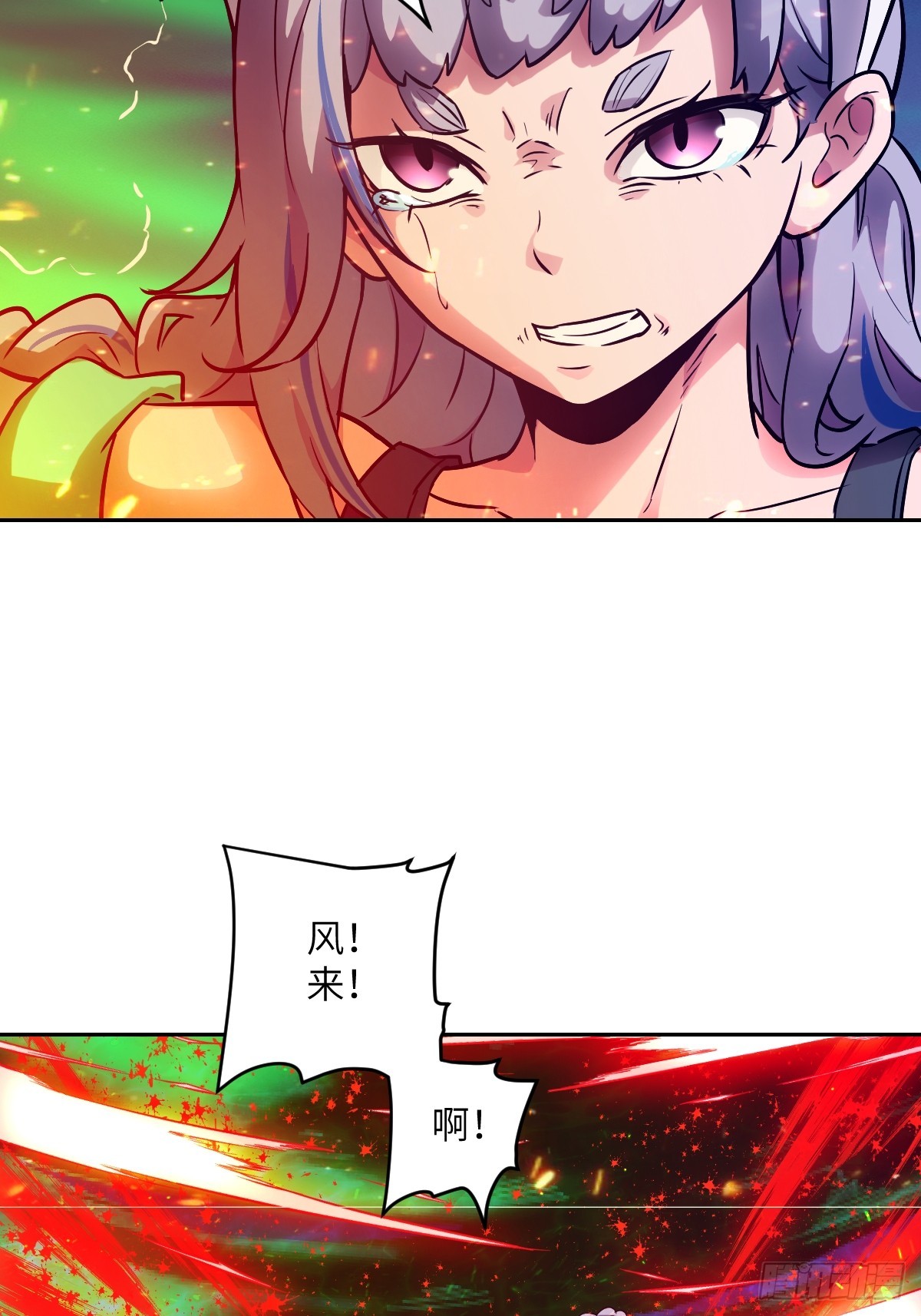 第 46 页