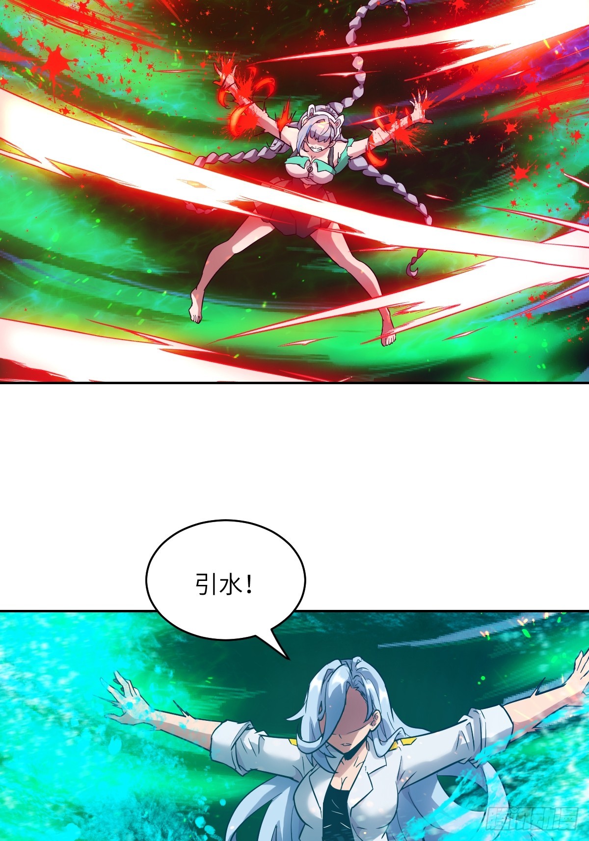 第 47 页