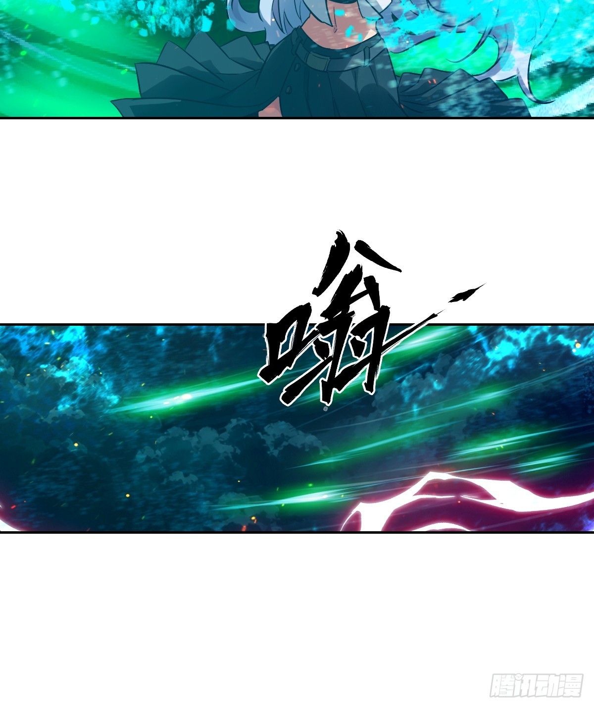 第 48 页