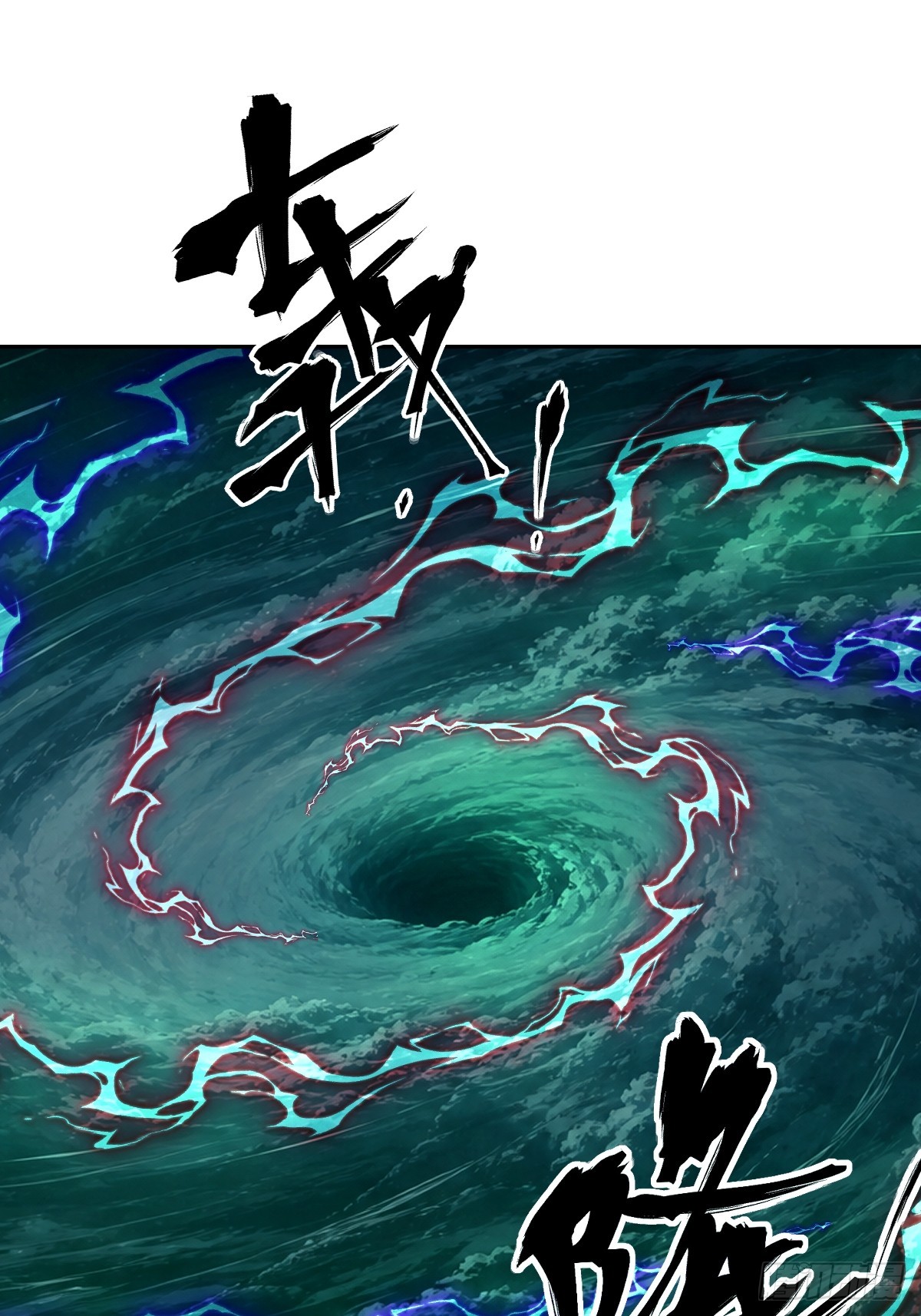 第 49 页