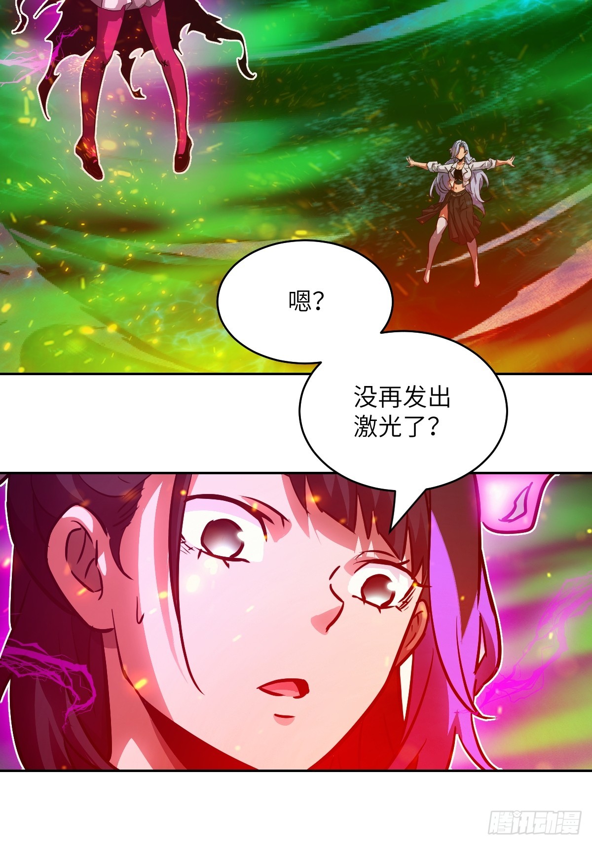 第 51 页