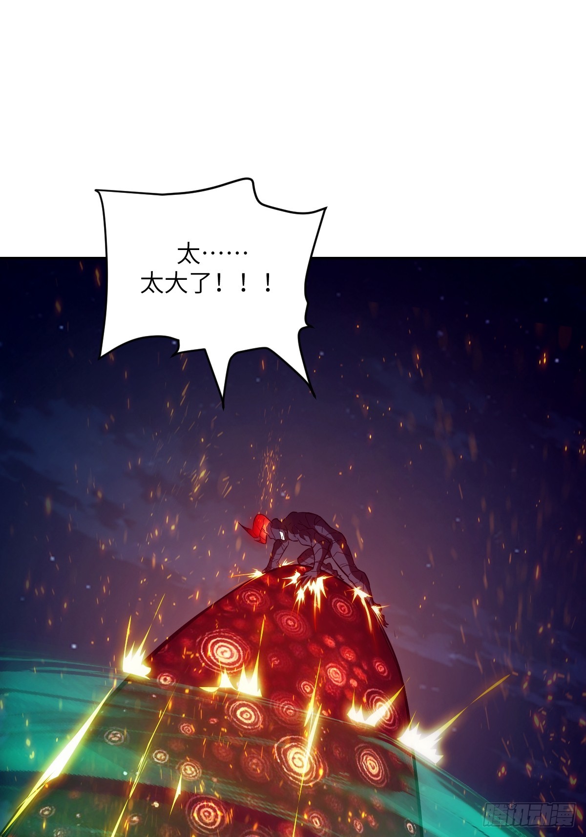 第 55 页