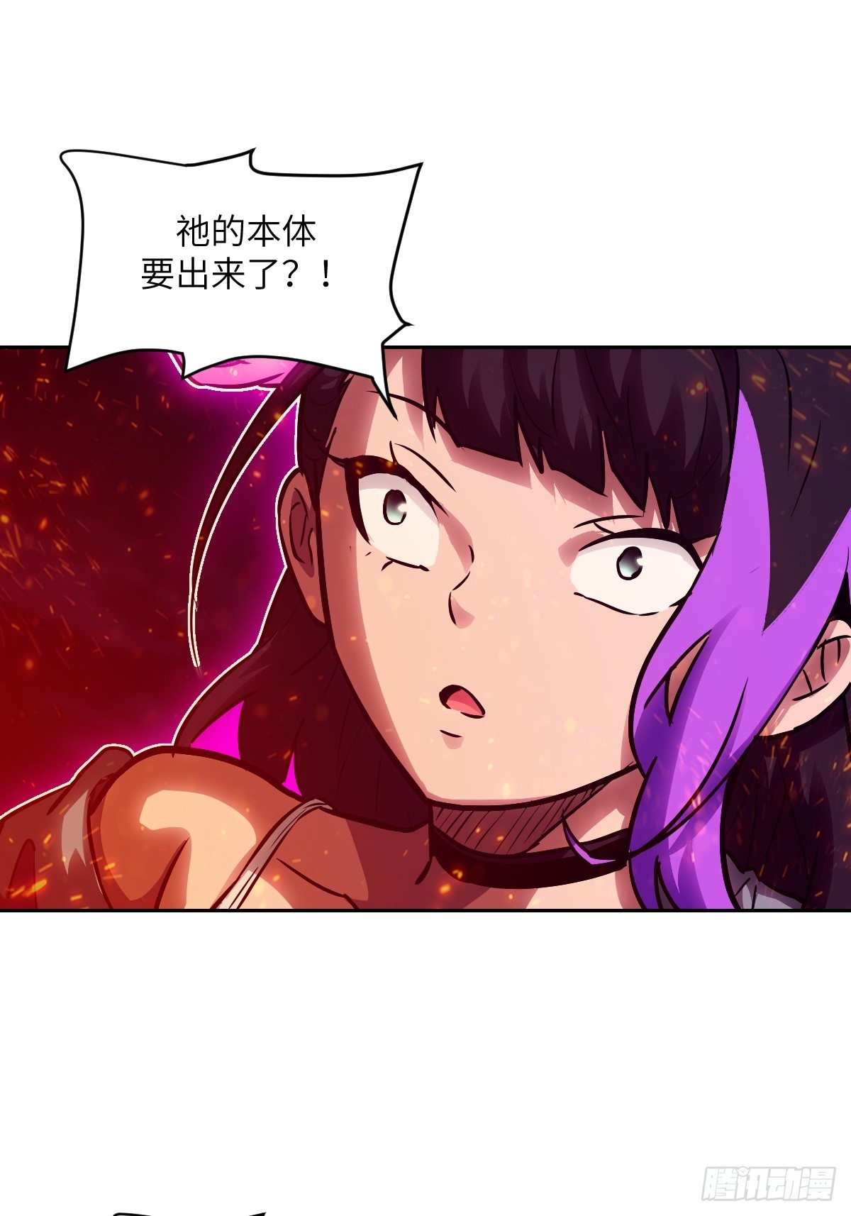 第 57 页