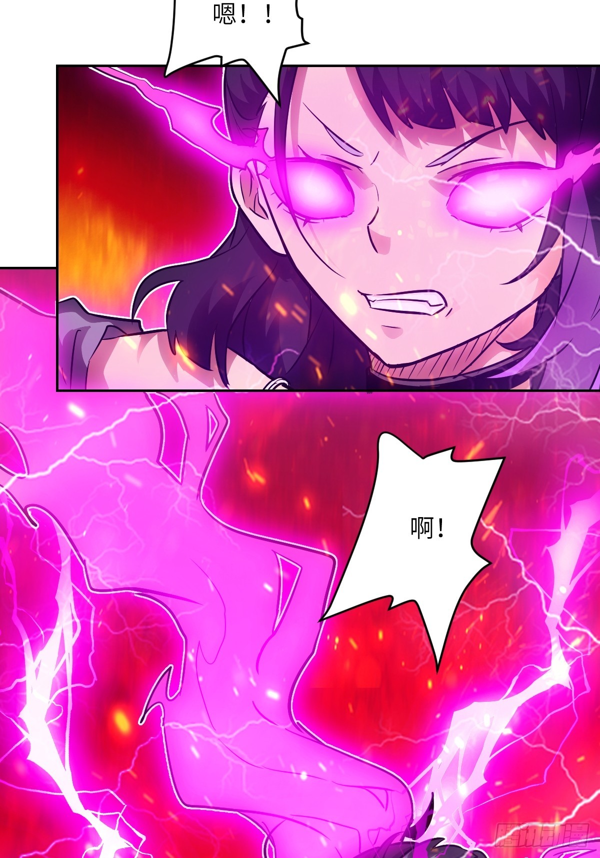 第 64 页