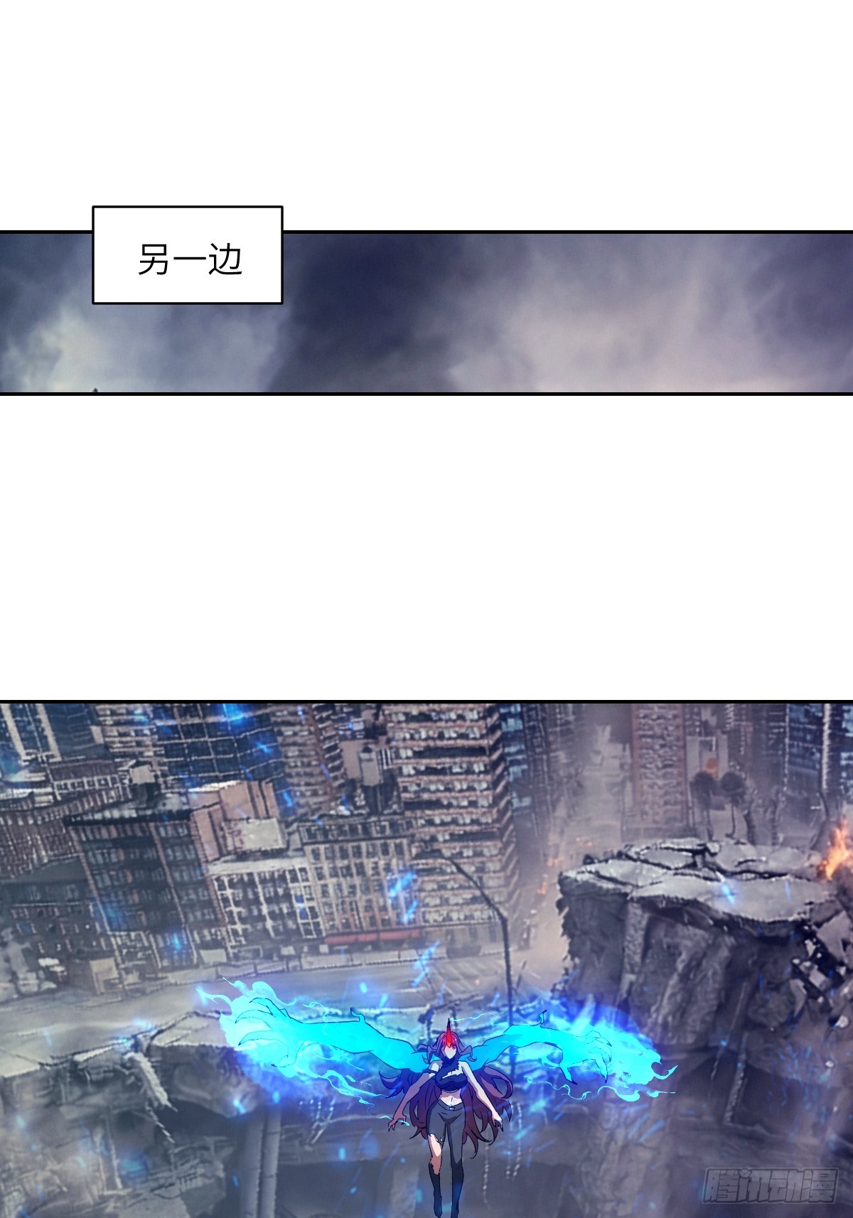 第 67 页