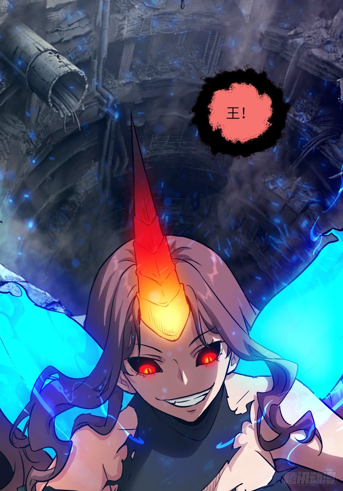 第 68 页