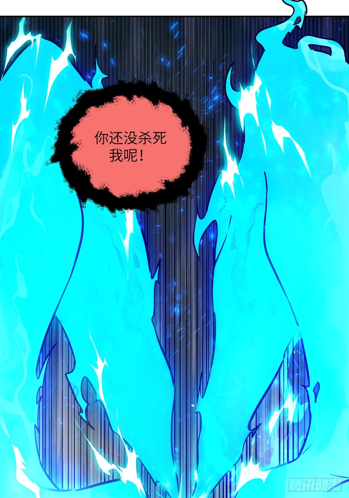 第 70 页