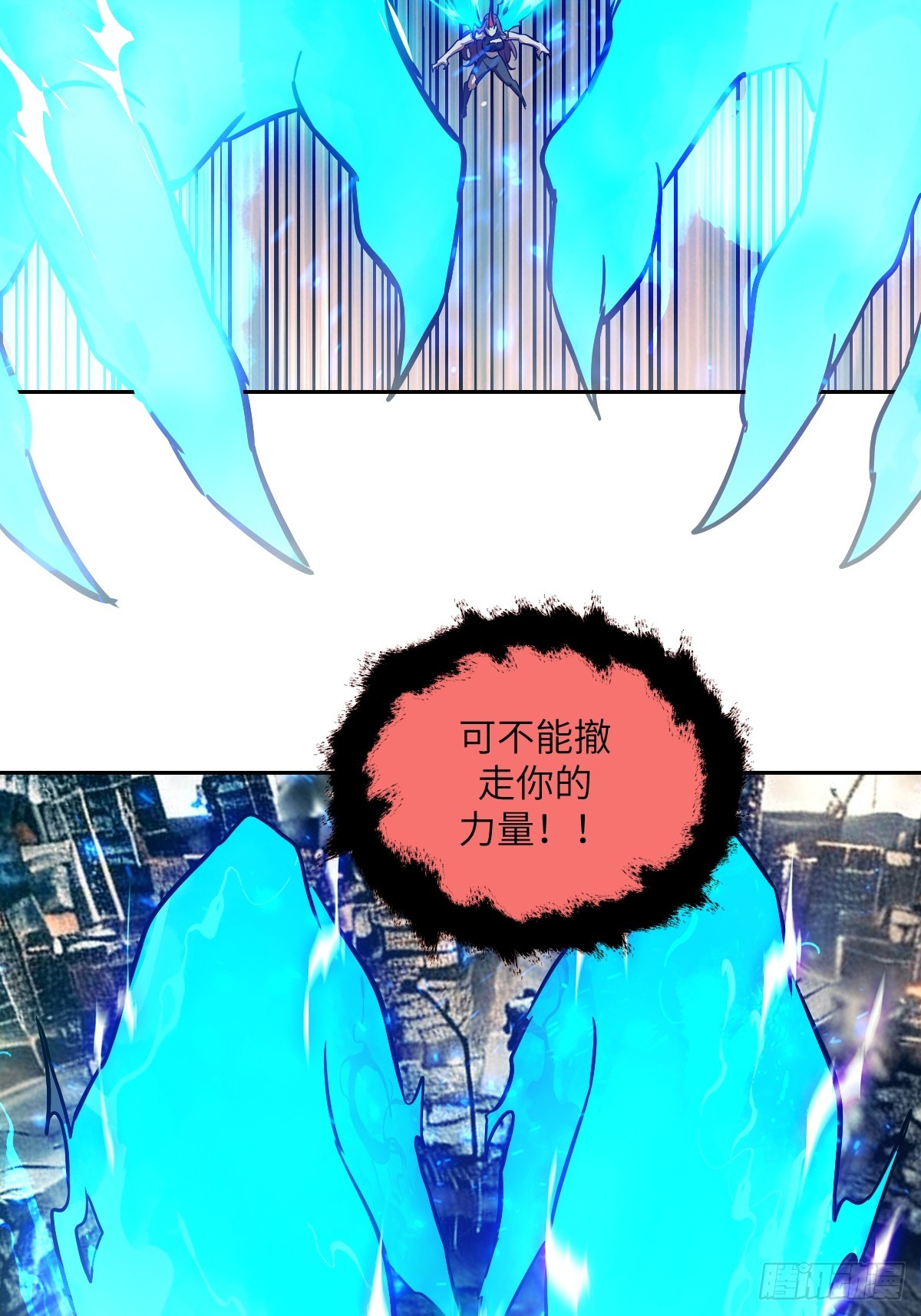 第 71 页