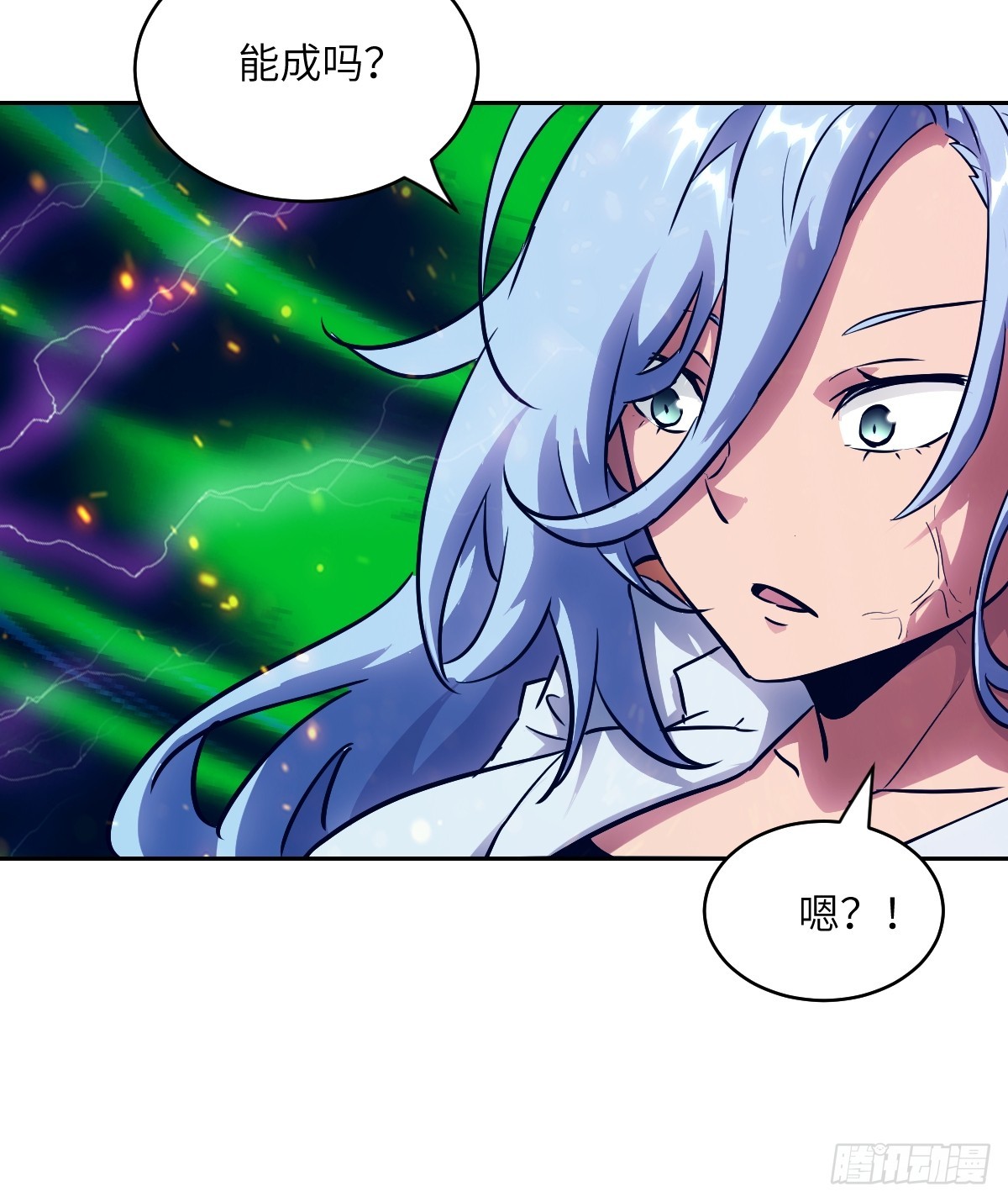第 42 页