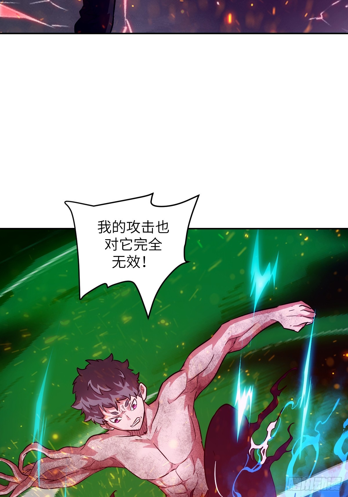 第 46 页