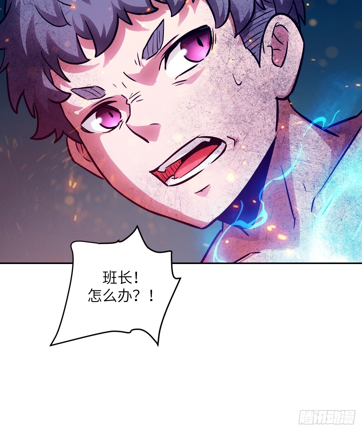 第 48 页