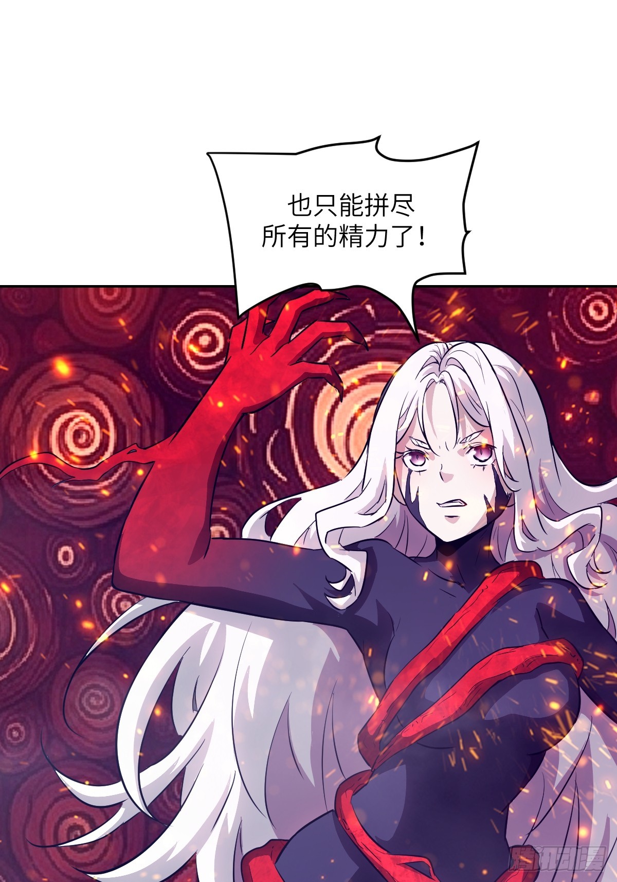 第 49 页