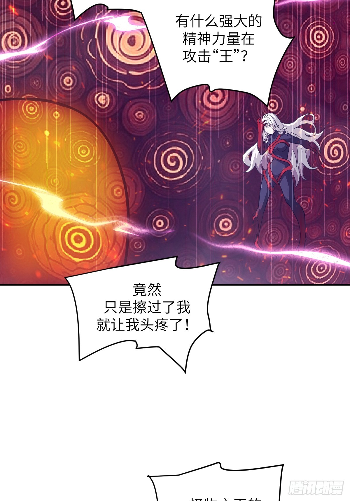 第 51 页