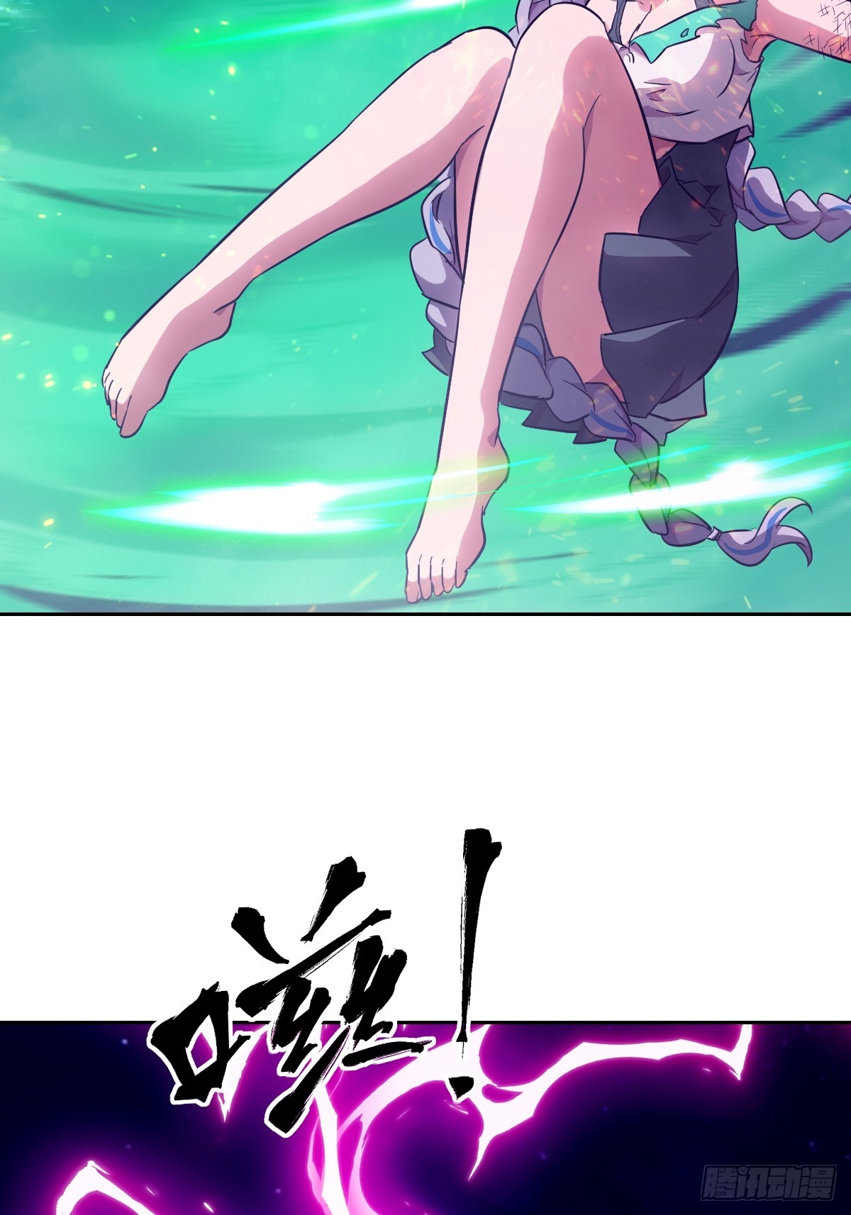 第 62 页