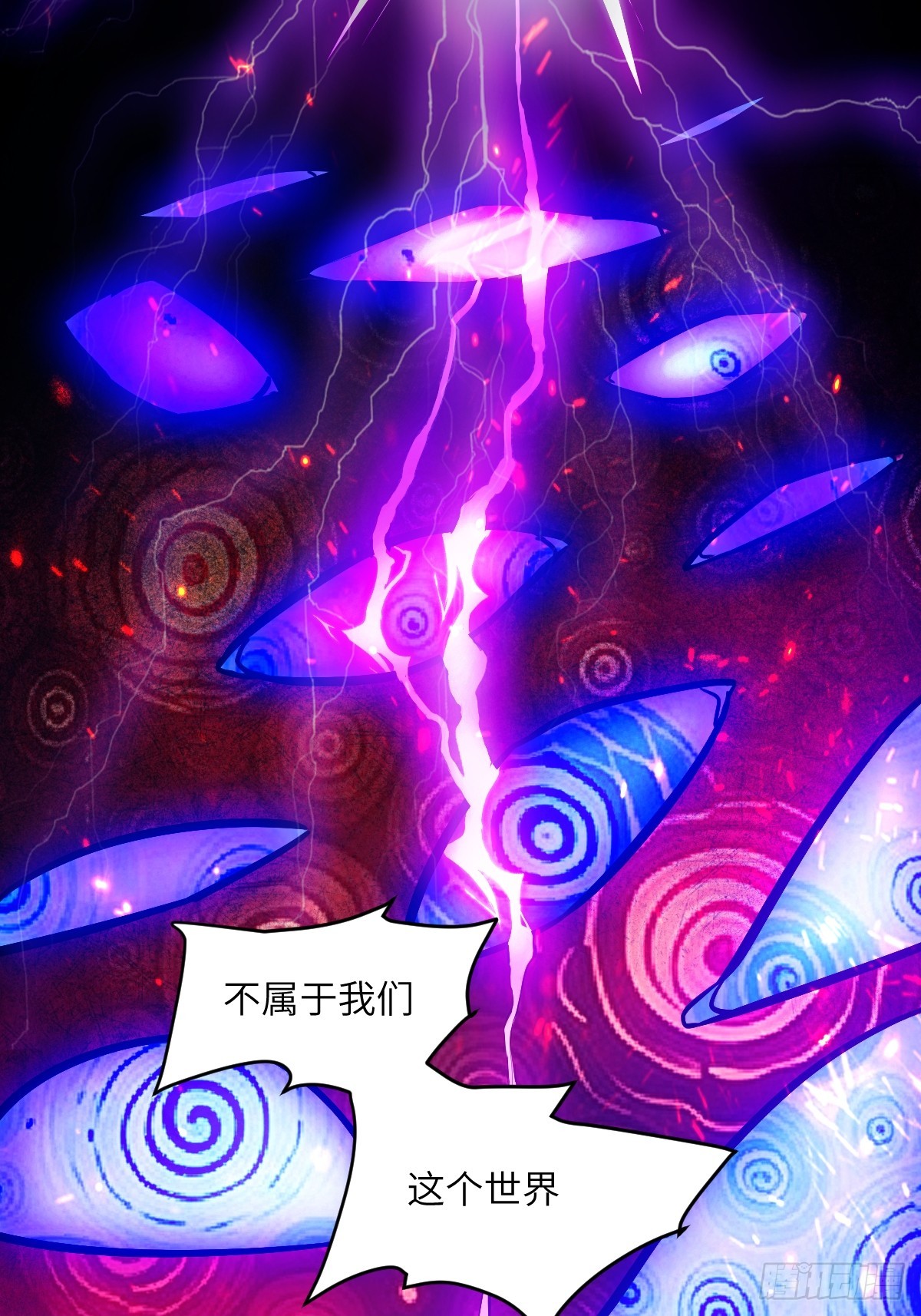第 71 页